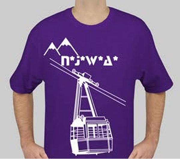 njwa-shirt-design-2